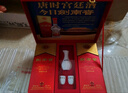 劍南春 水晶劍 52度 500ml*2瓶 帶盒雙支禮盒 濃香型白酒（內(nèi)含禮品袋） 曬單實拍圖