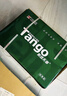 天章 （TANGO）新綠天章A3打印紙80g 500張*5包 (297*420mm) 工程繪圖紙 手抄報(bào)畫紙復(fù)印紙 整箱2500張【品質(zhì)款】 曬單實(shí)拍圖