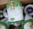輝山（huishan）瑪瑞奶粉嬰幼兒牛奶粉娟姍奶源高乳鐵蛋白 2段 試用裝 170g 曬單實(shí)拍圖