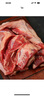西成 澳洲谷飼原切整塊牛腩腹肉1.5kg 肥瘦相間 燉煮食材 牛肉 生鮮 曬單實(shí)拍圖