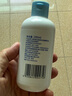 協(xié)和維生素原B5舒緩精華水200ml補(bǔ)水保濕滋潤(rùn)肌膚 曬單實(shí)拍圖
