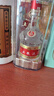 五糧液 普五八代 濃香型白酒 52度 100ml 單瓶 官方授權(quán) 曬單實拍圖