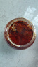 shxpt 衡陽二度梅茶油腐乳湘品堂湖南特產(chǎn)南岳豆腐乳農(nóng)家自制香辣霉豆腐調(diào)味品下飯菜450g 二度梅茶油腐乳450g 曬單實拍圖
