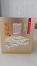 舍得 敬相逢 知音 濃香型白酒 52度500ml*2瓶 雙瓶裝 送禮禮物 曬單實拍圖