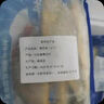 黃花魚(yú)新鮮海捕冷凍小黃魚(yú)新鮮速凍鮮活批發(fā)深海魚(yú)海鮮 6-8條/斤 純特大號 買(mǎi)2斤贈3斤 共5斤超值價(jià) 曬單實(shí)拍圖