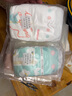 好奇（Huggies）紙尿褲試用 嬰兒尿不濕 皇家云感元氣桃桃心鉆軟萌 小森林紙尿褲S4片（簡裝） 曬單實拍圖