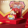 六福珠寶七夕禮物足金金龍獻(xiàn)福八方來財(cái)福貓黃金金章擺件送禮  013299JA 總重0.20克 曬單實(shí)拍圖