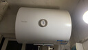 海爾（Haier）智家出品Leader 熱水器 電熱水器40升 家用儲水式衛(wèi)生間洗澡小戶型租房優(yōu)選上門安裝防電墻專利LC 40L 1500W 租房優(yōu)選 LC行業(yè)第一 曬單實拍圖