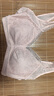 松山棉店【小棉花】大胸顯小蕾絲內(nèi)衣女士純棉大碼文胸罩無痕隱形膚色2XL 曬單實拍圖
