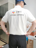 藍之旺 工作服定制印字印logo夏季工衣男短袖polo文化衫t恤訂做4S店工裝 A款【40支索羅納230g抗皺】藏青 XL 曬單實(shí)拍圖