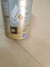 愛他美（Aptamil）卓傲幼兒配方奶粉3段（12—36月齡）800g*3罐  愛他美卓傲 曬單實拍圖