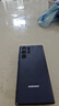 三星 Galaxy S22 Ultra 二手手機(jī) 全網(wǎng)通 曜夜黑 12GB+256GB 曬單實(shí)拍圖