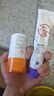 大寶維C美白淡斑精華乳50ml+a醇淡紋嫩膚60ml早c晚a護(hù)膚套裝七夕禮物 曬單實(shí)拍圖