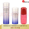 資生堂（Shiseido）悅薇水乳小樣護(hù)膚品套裝珀翡女士化妝品旅行套裝 清爽小樣3件(水+乳液+精華) 曬單實(shí)拍圖