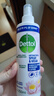 滴露（Dettol）衣物除菌除味噴霧 睡蓮250ml 去火鍋味清新殺菌99.9% 曬單實拍圖
