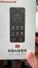 紐曼M6智能錄音筆32G中外交流AI翻譯機多語種在線離線翻譯筆可拍圖翻譯出國隨身帶高清降噪錄音轉(zhuǎn)文字 曬單實拍圖