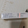 [人福] 他克莫司軟膏0.1%*10g/盒 曬單實(shí)拍圖