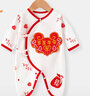 迪迪熊日記（DIDIXIONGRIJI） 新生兒衣服寶寶剛出生滿月服0-3-6個月純棉紅色喜慶嬰兒蝴蝶衣 蝴蝶衣(四季款)歲歲平安 59CM適合0-3月11斤內(nèi) 曬單實拍圖