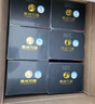 習(xí)酒窖藏1988 醬香型白酒婚慶禮物貴州酒水商務(wù)送禮 53度 500mL 6瓶 整箱裝 原箱 曬單實(shí)拍圖