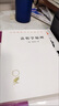 法哲學(xué)原理(漢譯名著本) 曬單實拍圖
