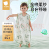 貝肽斯兒童紗布睡袋夏季薄款寶寶無(wú)袖背心睡衣防踢被子神器前4后2鈴蘭 S 曬單實(shí)拍圖