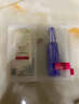 歐萊雅（LOREAL） 面膜黑精華女小黑瓶精華青春酵素補水保濕面膜送老婆媽媽禮物 小黑瓶面膜23片 曬單實拍圖