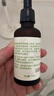 安貝兒 植物紫草油50ml 嬰兒護臀膏紫草護臀油 寶寶屁屁霜 護膚按摩油 曬單實(shí)拍圖