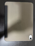 京東京造iPad11 2025保護(hù)殼11英寸三折支架款 iPad 10蘋果平板防摔保護(hù)套2022款10.9輕薄軟殼休眠皮套黑色 曬單實拍圖