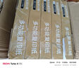 譽(yù)品（YUPIN）a4紙 70g打印紙 整箱A4復(fù)印紙 80g加厚多功能雙面打印辦公白紙 70g整箱5包共2500張【金色包裝】 曬單實(shí)拍圖