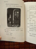 老船長的行李箱 凱特·迪卡米洛著 獲得第二十五屆深圳讀書月年度十大童書  美國亞馬遜2023年度童書 7-14歲 百班千人共度書目 曬單實拍圖