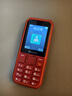飛利浦（PHILIPS）E588A全網(wǎng)通4G老年人手機(jī)大電池超長(zhǎng)待機(jī)大字體大聲音老人專用手機(jī)移動(dòng)聯(lián)通電信備用學(xué)生機(jī)絢麗紅 曬單實(shí)拍圖