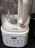 蘇泊爾（SUPOR）輕音破壁機(jī) 1.5L低音有罩降噪家用豆?jié){機(jī)預(yù)約加熱免濾全自動(dòng)破冰碎冰榨汁機(jī)輔食機(jī) SPJ209S 曬單實(shí)拍圖