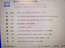SK HYNIX/海力士（SK hynix) DDR4 PC4 4代 筆記本電腦內(nèi)存條原廠內(nèi)存條一體機(jī)內(nèi)存條筆記本內(nèi)存條全新原廠 DDR4  3200MHz  16G 曬單實(shí)拍圖