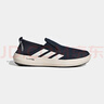 阿迪達(dá)斯 （adidas）男女同款運(yùn)動(dòng)休閑戶外鞋 JI3503  42  曬單實(shí)拍圖