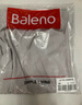 班尼路（Baleno）舒適冰感束腳褲女2025年夏季休閑涼感爽膚冰絲長(zhǎng)褲垂感時(shí)尚褲子 曬單實(shí)拍圖