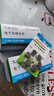 至力耳蝸專用電池A675/P1.45V人工耳蝸電子澳大利亞科利耳鋅空電池 【推薦】耳蝸電池【2盒】贈(zèng)一板同款 曬單實(shí)拍圖
