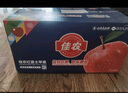 佳農(nóng) 煙臺紅富士蘋果 凈重10斤 特級果 單果240g+ 禮盒裝 曬單實拍圖