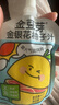 金豆芽金銀花柚子汁兒童果汁飲品送禮盒裝西柚汁寶寶零食飲料100ml*13袋 曬單實拍圖