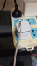ANKER安克45W充電器安心充Pro 氮化鎵type-c快充PD30W適用iPhone16promax蘋果15華為Apple手機(jī)充電頭 白 曬單實(shí)拍圖