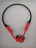 韶音（SHOKZ）OpenSwim Pro S710 骨傳導(dǎo)藍(lán)牙耳機(jī) 開放式運(yùn)動(dòng)游泳跑步騎行不入耳 珊瑚海 曬單實(shí)拍圖