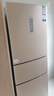海爾（Haier）冰箱海爾智家出品三門(mén)218L一級(jí)變頻節(jié)能省電風(fēng)冷無(wú)霜抗菌凈味家用智能Leader電冰箱 218升+三溫區(qū)+抗菌凈味+寬幅變溫區(qū) 曬單實(shí)拍圖