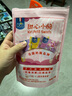 KIRI凱芮進(jìn)口甜心小酪芒果百香果味15粒再制零食高鈣奶酪【花少同款】 曬單實(shí)拍圖