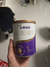 優(yōu)博瑞霂【新國(guó)標(biāo)】圣元優(yōu)博瑞慕瑞霂1段嬰幼兒配方奶粉150g罐裝0-6個(gè)月 曬單實(shí)拍圖