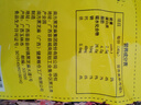 南方黑芝麻精裝1000g/袋 營(yíng)養(yǎng)早餐丨膳食纖維丨入口醇香 曬單實(shí)拍圖