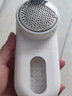 【準(zhǔn)新品】米家 小米毛球修剪器去毛球器打除吸刮黏剃毛球器 衣服起球 充電式家用MQXJQ01KL 曬單實(shí)拍圖