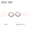 ZEGL925純銀耳環(huán)耳圈針養(yǎng)耳洞耳釘女簡約七夕情人節(jié)禮物送女友 曬單實拍圖