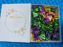 明治meiji 雪吻巧克力240g 混合裝禮盒（美）休閑零食送女友生日禮物 曬單實拍圖