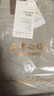 【哥弟制造商】大牌同廠莫迪灰棉彎刀褲女高腰高級休閑流行闊腿褲 莫迪灰（配送腰帶） 29 曬單實拍圖