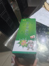 凱潔殺蟑劑大小蟑螂廚房家用一窩凈殺蟲劑非工業(yè)蟑螂藥 1瓶500ml 曬單實拍圖