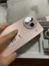 小米Civi 5 Pro【國(guó)家補(bǔ)貼】5G智能拍照手機(jī) 5000萬(wàn)超感光前置自拍 徠卡光學(xué) 櫻花粉 12GB+256GB 官方標(biāo)配 曬單實(shí)拍圖